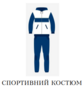 0402wgl4-1239-83x89.png