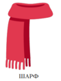 0402wgls-e7d5-89x118.png