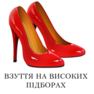 0402wgm0-9006-94x94.png