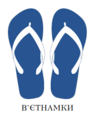 0402wgmh-82c5-93x114.png