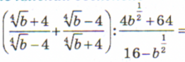 0402wh84-e7f3-383x129.png