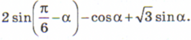 0402whb3-2e2d-390x83.png