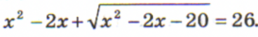0402whcq-57df-368x54.png