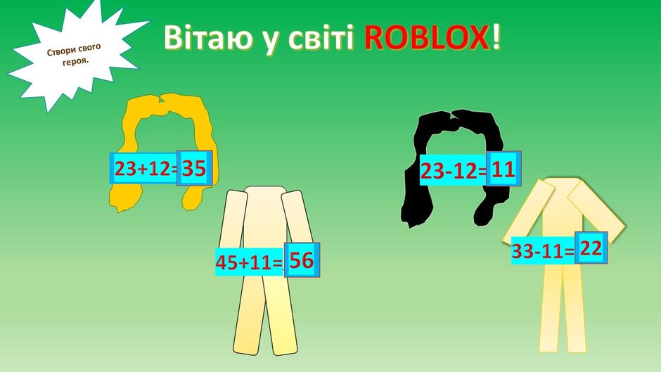 0402whrb-4c8d-940x529.jpg