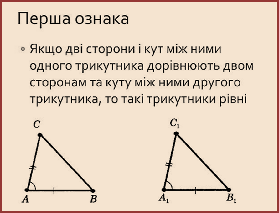 0402whyv-91b7-891x680.png