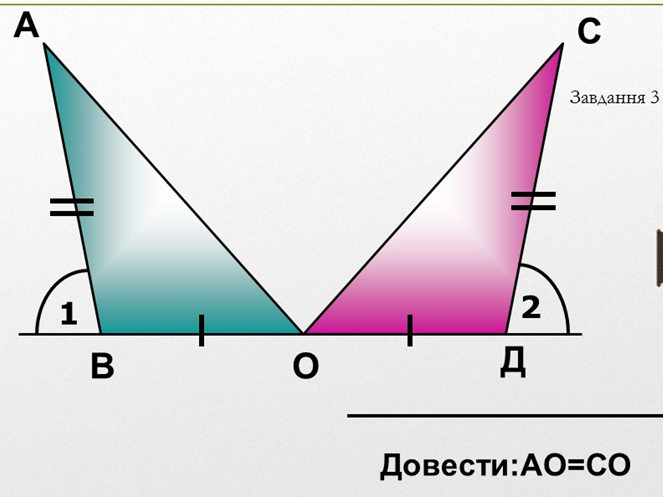 0402wi8f-9989-663x497.png