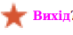 0402wi94-97aa-82x40.png