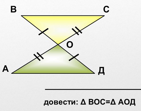 0402wiee-9ec4-494x387.png