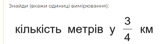 0402wiq2-5206-536x146.png