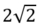 0402wiv6-e54d-41x25.png