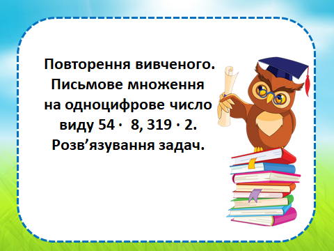 0402wj46-63c5-480x360.png