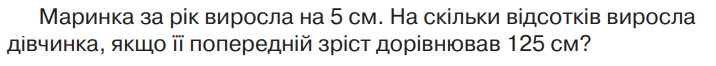 0402wj5g-b63f-716x66.png