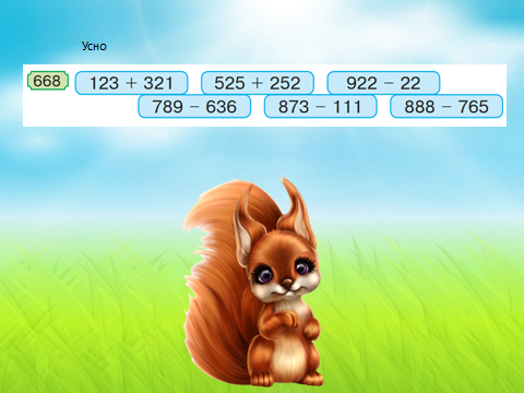 0402wj6p-b013-480x360.png