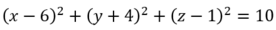 0402wj7r-c7de-276x30.png