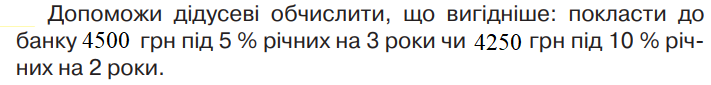 0402wji1-7a95-711x85.png