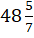 0402wjuu-1f57-34x38.png