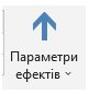 0402wjwr-a7c0-81x86.png