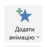 0402wjx1-d680-90x93.png