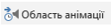 0402wjxc-07f9-124x32.png