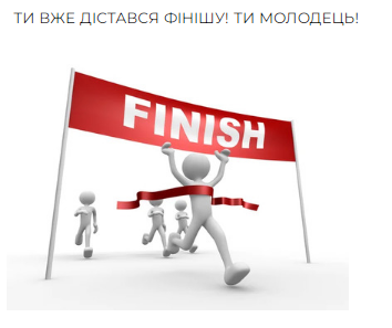 0402wkar-6d8b-567x476.png