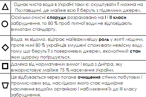 0402wkdd-844c-496x328.png