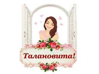0402wkkk-19fc-332x249.jpg
