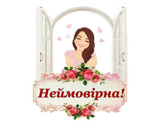 0402wkkp-8d7b-327x245.jpg