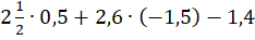 0402wkot-c838-234x37.png