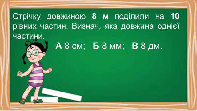0402wl13-8ebf-640x360.png