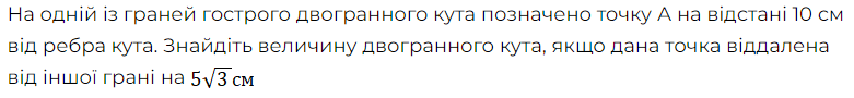 0402wl31-7fa5-781x90.png