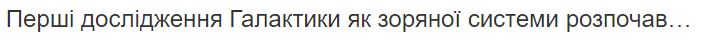 0402wlw3-abb2-702x43.png