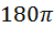 0402wm4s-f8d1-49x27.png