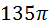 0402wm4v-d1df-49x27.png