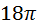 0402wm57-2cd0-37x27.png