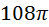 0402wm5b-4a79-49x27.png