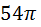 0402wm5f-0f75-41x27.png