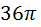 0402wm5h-a635-41x27.png