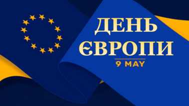 0402wmcv-0b08-378x213.png