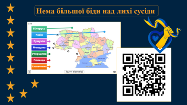 0402wmdb-3a2c-371x209.png