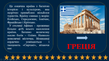 0402wmdk-5550-359x203.png