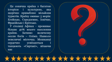 0402wmdn-3184-380x213.png
