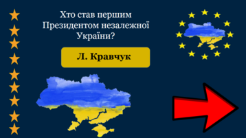 0402wmea-acea-358x201.png
