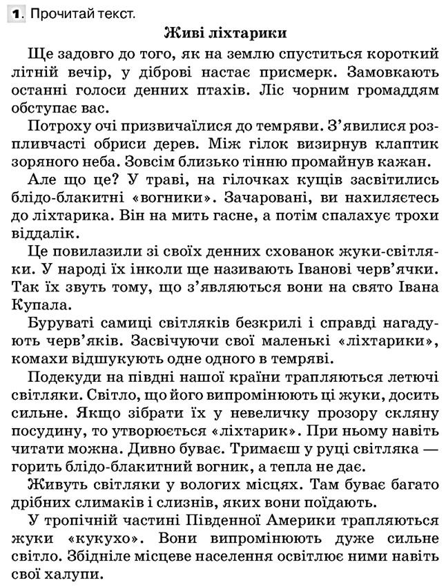 0402wmrd-3475-646x850.png