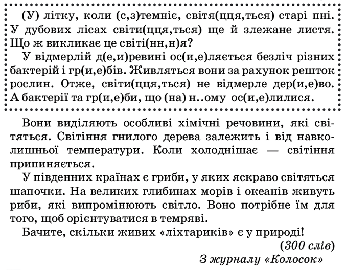 0402wmre-fa6a-677x528.png