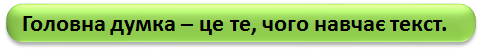0402wmrp-b6f3-482x52.png