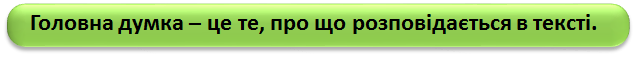 0402wmrv-f264-636x57.png