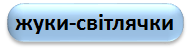 0402wmss-bd92-190x51.png