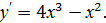 0402wmsw-93f5-106x23.png