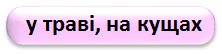 0402wmt1-da04-222x54.png