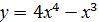 0402wmt2-06e3-99x22.png